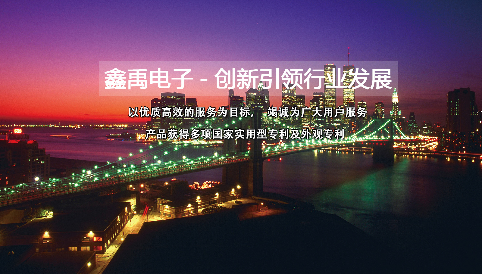 喷水逼啊啊啊啊福州led灯具